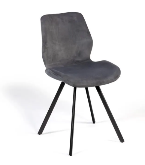 Samuel Gray Chairs with black feet