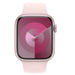 Renewed Apple Watch Series 9 GPS with a stylish black strap and modern interface