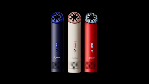 Dyson Hush Jet blue / red/ pink