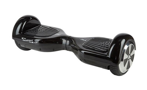 Fun hoverboard 2025